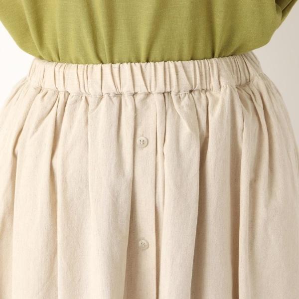 one'sterrace 綿麻 前開き風 刺繍入りスカート : マルイ(丸井)Yahoo!店