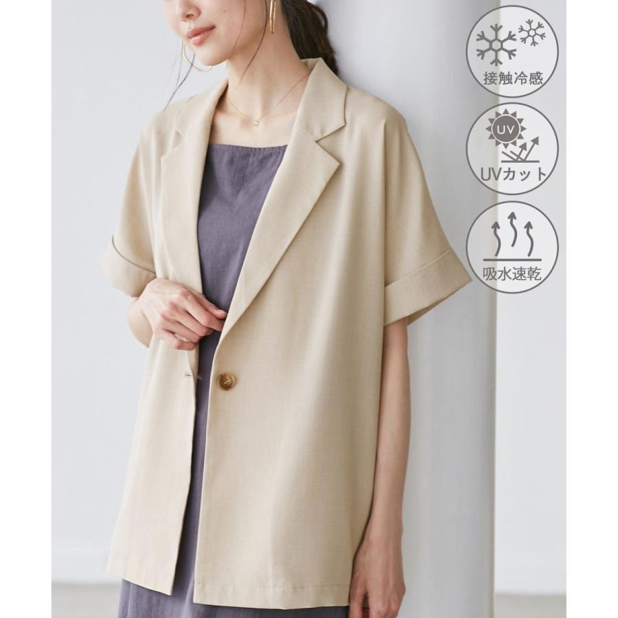【美品】ROPÉ PICNIC シアーハーフスリーブジャケット ROPE' PICNIC 【接触冷感・UVカット・速乾】【リネンライク