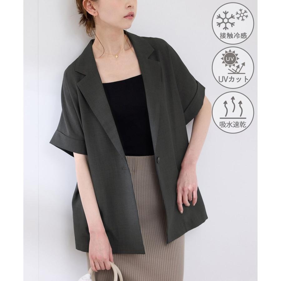 【美品】ROPÉ PICNIC シアーハーフスリーブジャケット ROPE' PICNIC｜【接触冷感・UVカット・速乾】【リネンライク