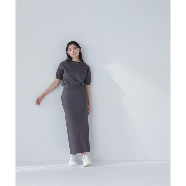 NATURAL BEAUTY BASIC（ナチュラルビューティーベーシック