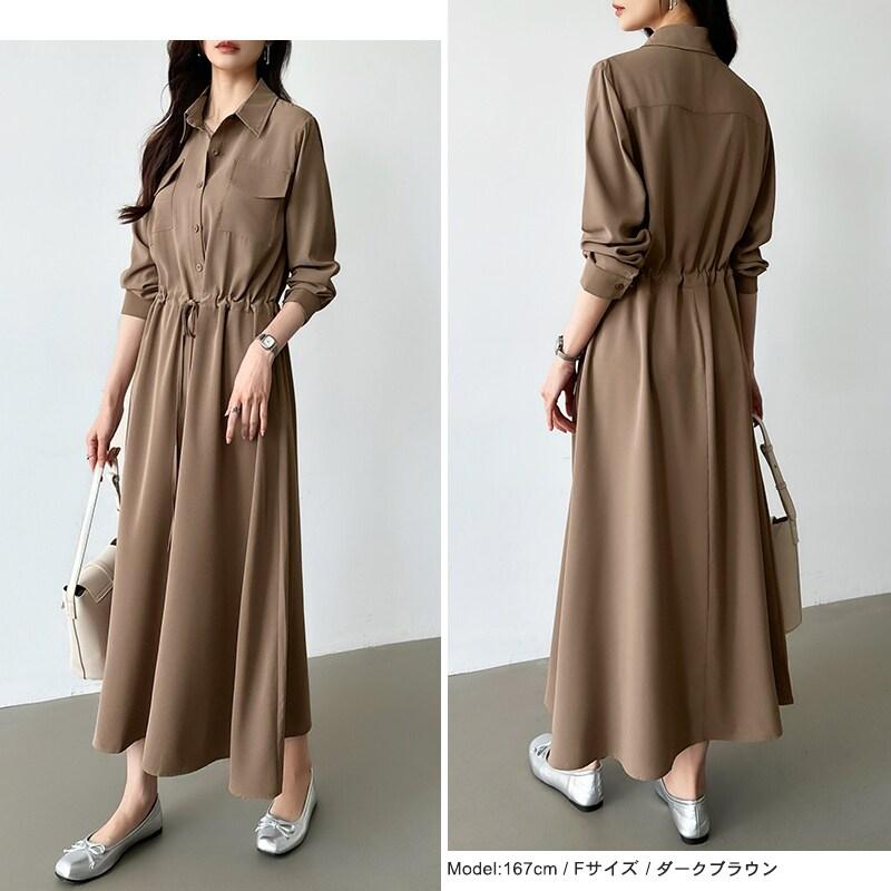 シャツワンピース きれいめ ロングワンピース ロング ワンピース 