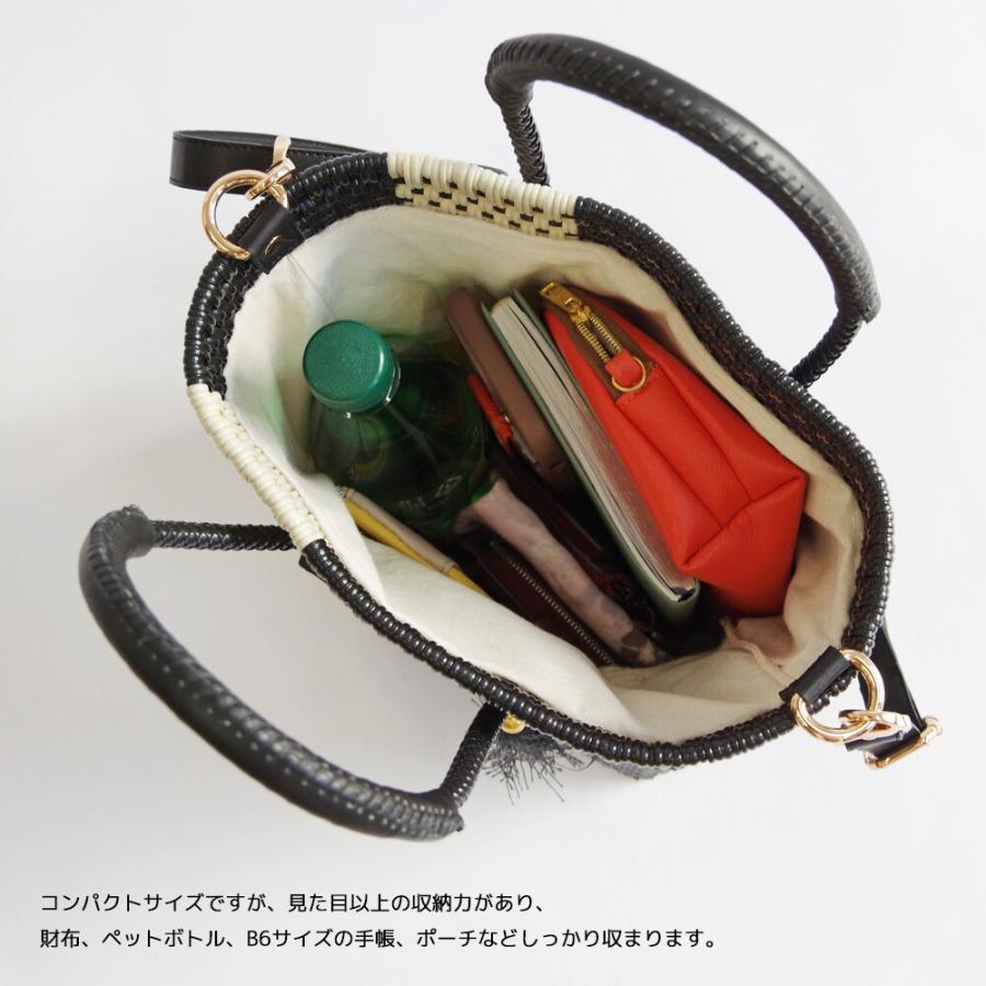 ウーヴン(WOVEN) / メキシコ製 プティショルダートート 2WAY ミニ