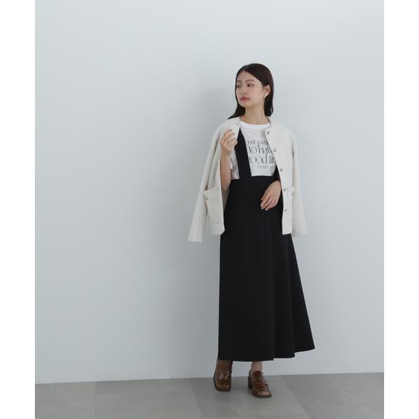 N.Natural Beauty Basic（エヌ ナチュラルビューティーベーシック