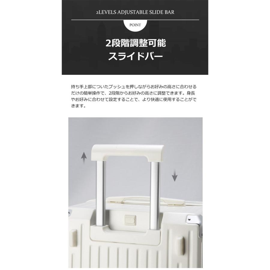 【Sサイズ】ドリンクホルダー付き 多機能 キャリーケース 38L_13