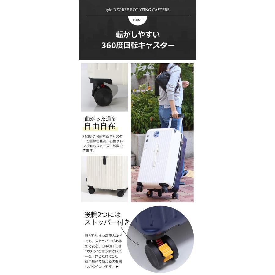 【Sサイズ】ドリンクホルダー付き 多機能 キャリーケース 38L_14