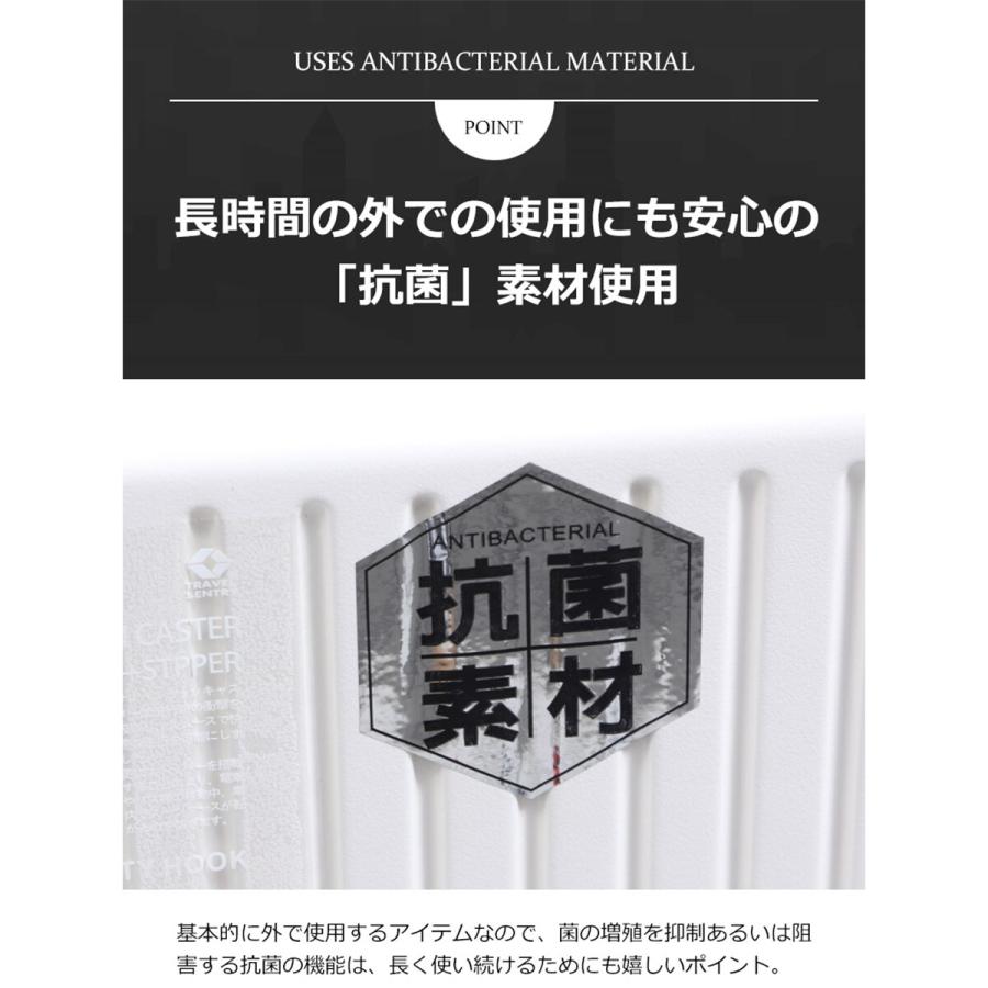 【Sサイズ】ドリンクホルダー付き 多機能 キャリーケース 38L_15