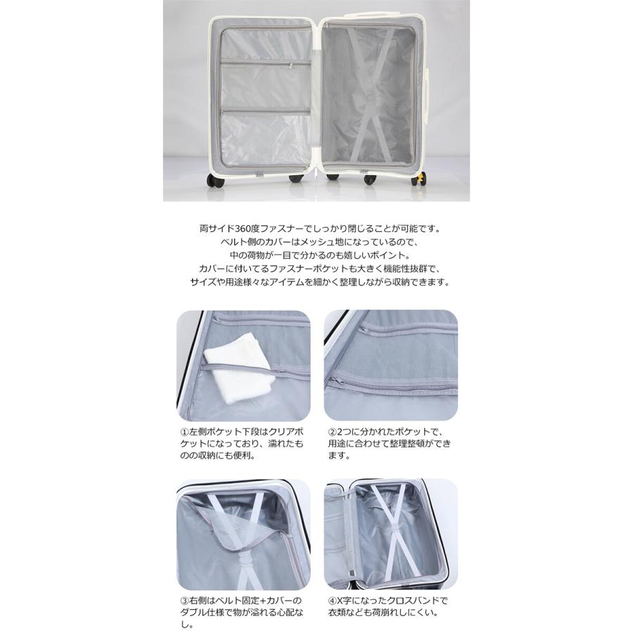 【Sサイズ】ドリンクホルダー付き 多機能 キャリーケース 38L_8