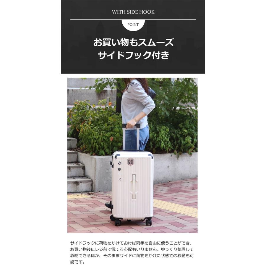 【現役CA監修】キャリーケース スーツケース M 60L 拡張機能 ホワイト 白 Amazon | [Globetrek] スーツケース Mサイズ 拡張機能付き 60L