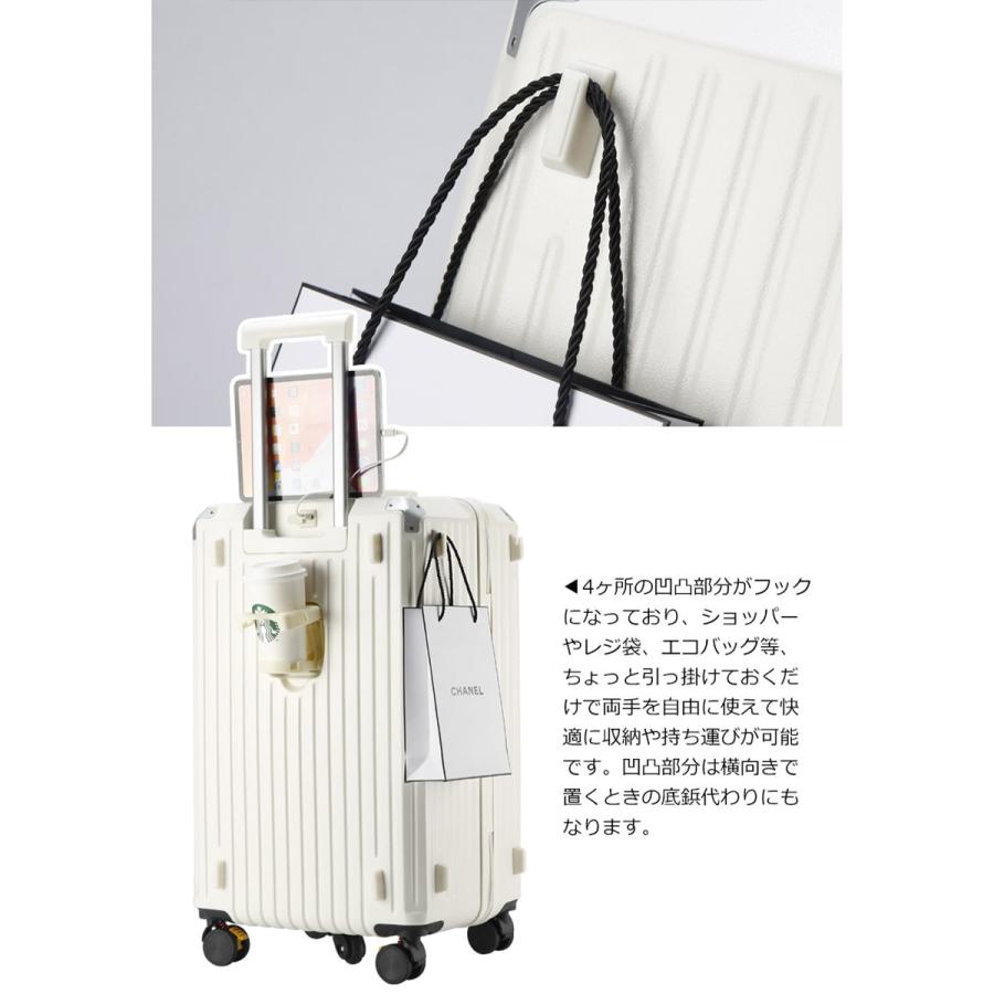 BASE 【Mサイズ】ドリンクホルダー付き 多機能 キャリーケース 60L