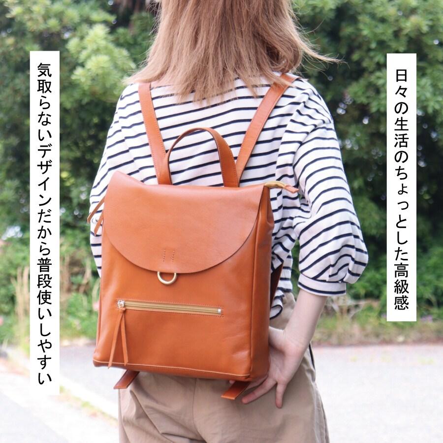 日本製 本革 リュック : マルイ(丸井)Yahoo!店 - 通販 - Yahoo