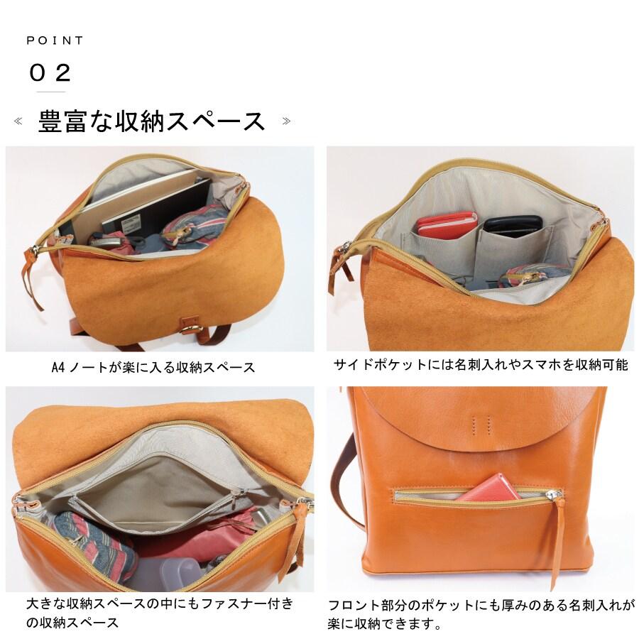 日本製 本革 リュック : マルイ(丸井)Yahoo!店 - 通販 - Yahoo