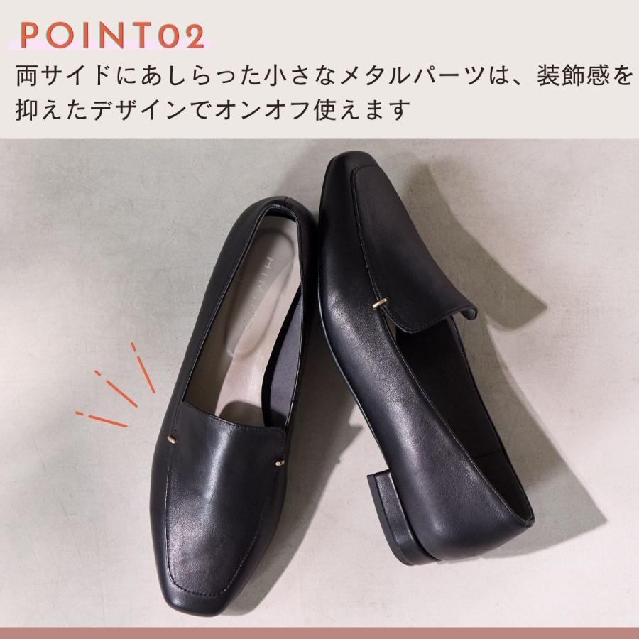 卑弥呼（HIMIKO） 卑弥呼の限定品【WEB限定】【本革】メタルアクセント