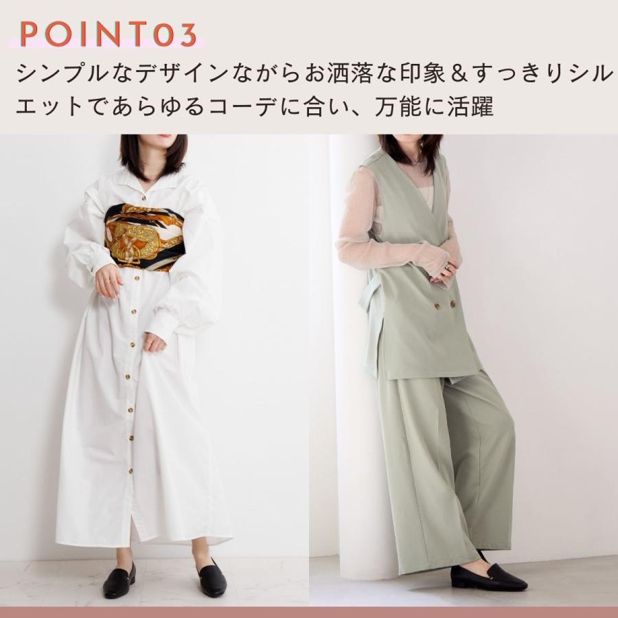卑弥呼（HIMIKO） 卑弥呼の限定品【WEB限定】【本革】メタルアクセント