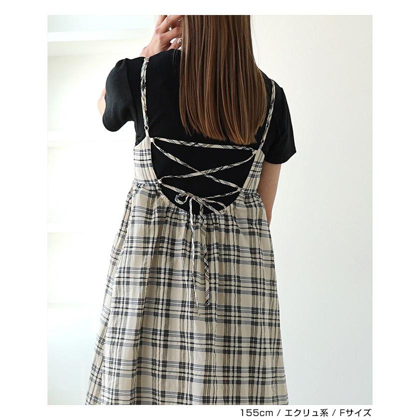 バック リボン シアー チェック キャミ ワンピース Freesia フリージア