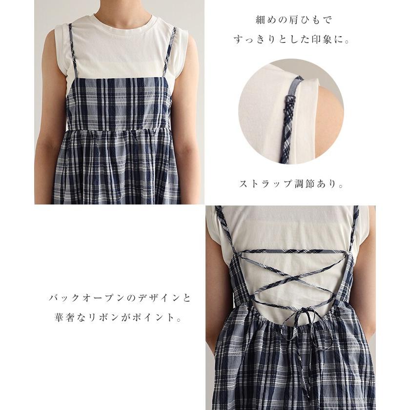 バック リボン シアー チェック キャミ ワンピース Freesia フリージア