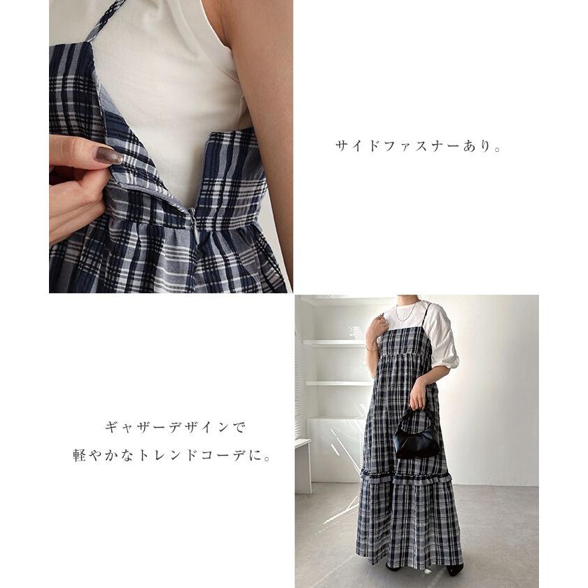 バック リボン シアー チェック キャミ ワンピース Freesia フリージア