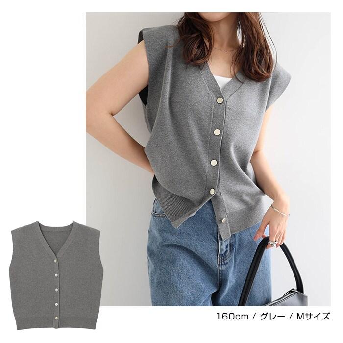グレー ノースリーブベスト Mサイズ andme（アンドミー） メタルボタン ノースリーブ ニット トップス