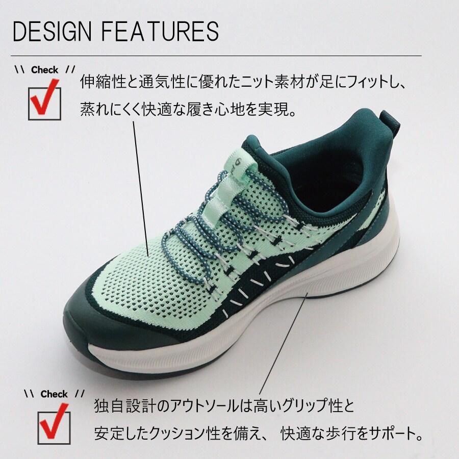 Phiten phiten スニーカー : マルイ(丸井)Yahoo!店 - 通販 - Yahoo