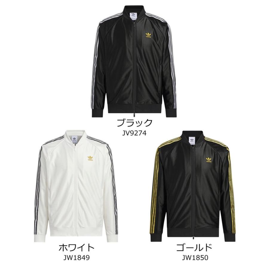 adidas（アディダス） 【adidas】SUPER STAR TRACK TOP [JZ091