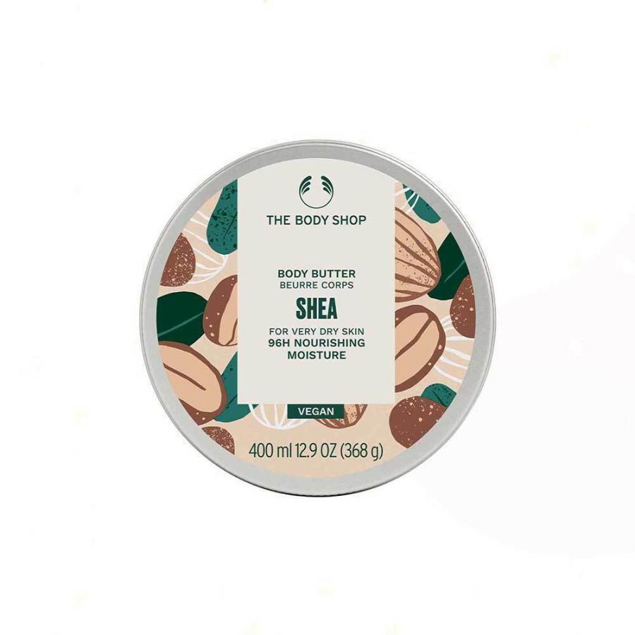 THE BODY SHOP（ザボディショップ） 【数量限定】ボディバター SB