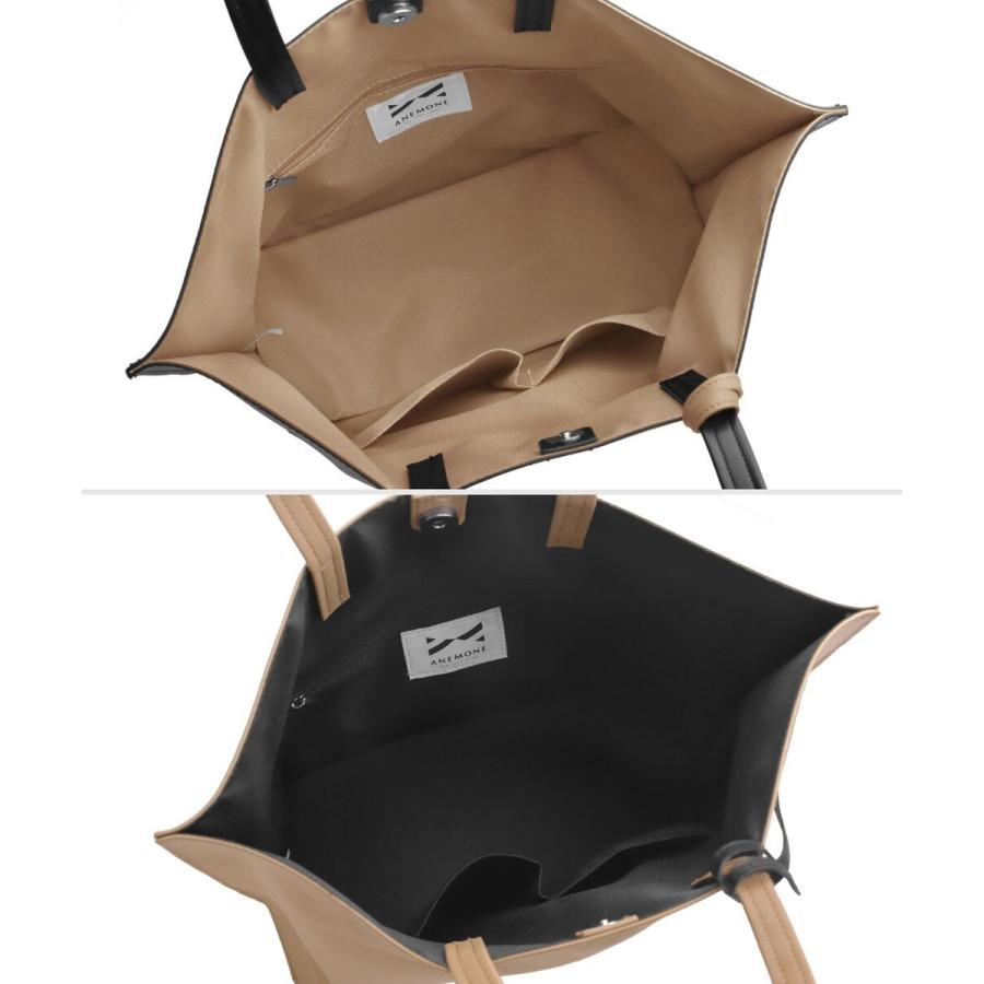 ANEMONE（アネモネ） カードケース付きレザーバッグ : マルイ(丸井