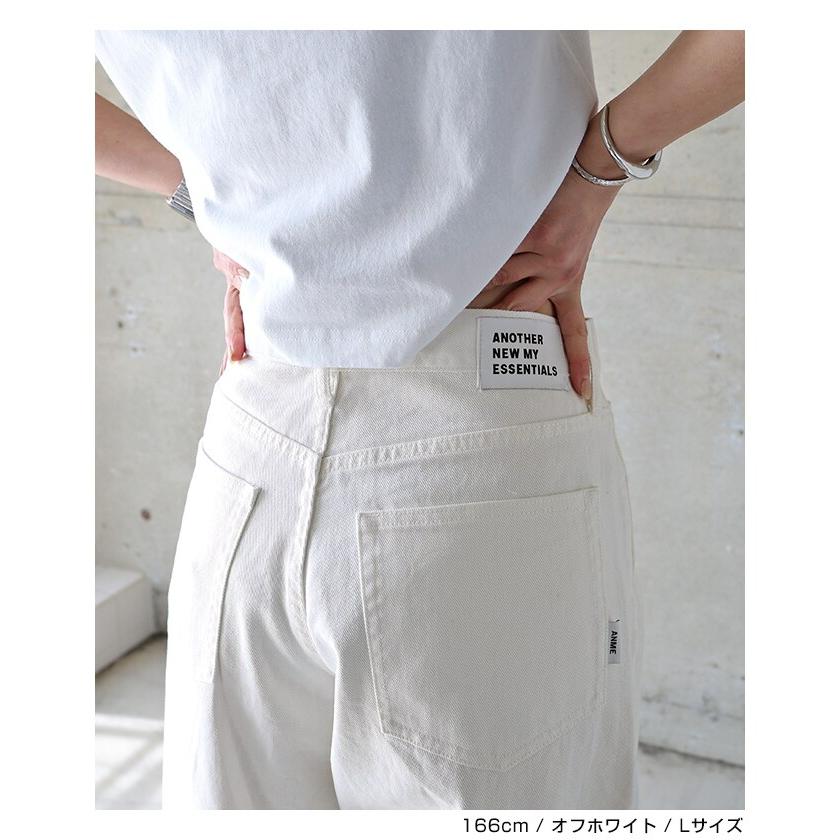 ルーズ デニム ストレート ワイド パンツ ANME アンメ : マルイ(丸井 