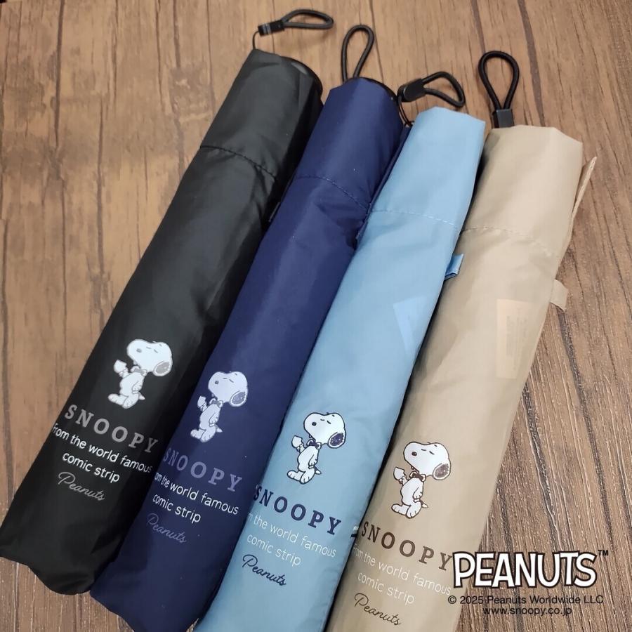 傘 軽量 スヌーピー 折りたたみ 晴雨兼用 【117g】ワンポイント グッズ