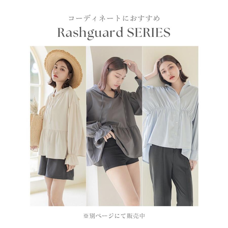 tu-hacci（ツーハッチ） 「水陸両用」楽盛りブラトップ胸元カバー