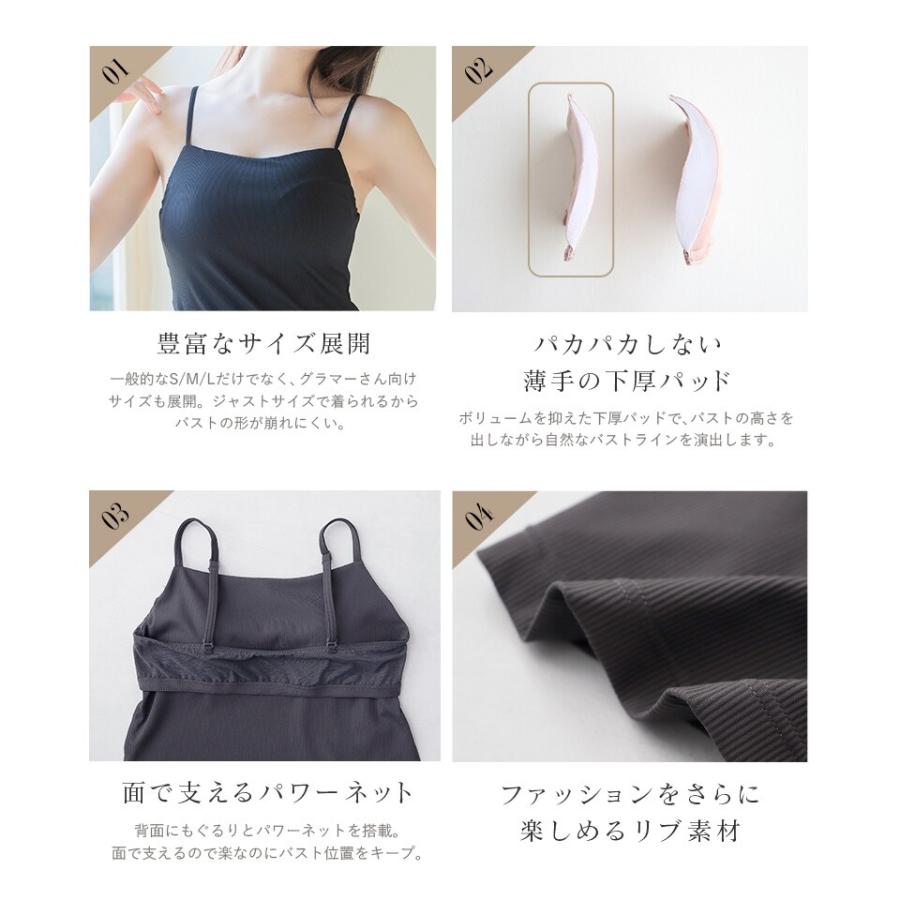 tu-hacci（ツーハッチ） 水陸両用ブラトップ胸元カバー型《BRAmone