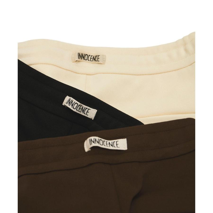 ADAM ET ROPE'（アダムエロペ） 【サステナブル】クアトロジャージ