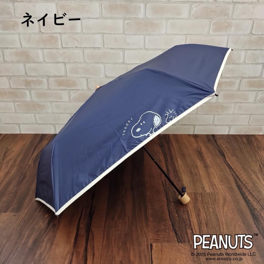 新価格　新品 nuts スヌーピーヴィンテージ生地 日傘 新価格 新品 nuts スヌーピーヴィンテージ生地 日傘 新価格 新品 nuts