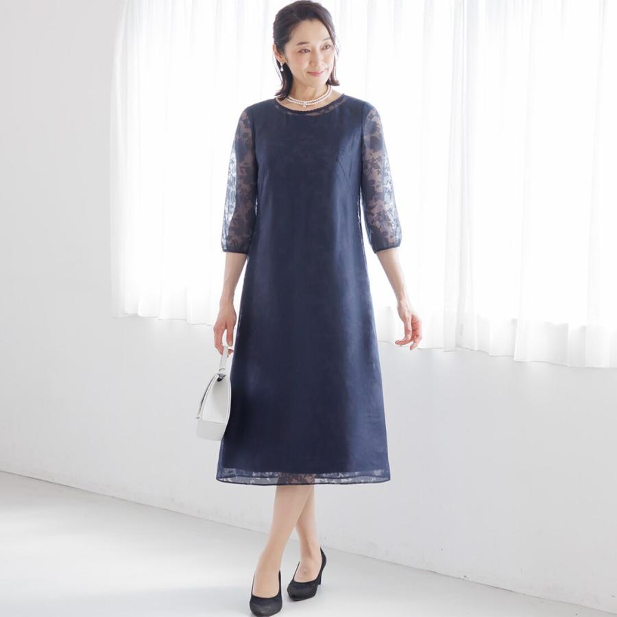 form forma（フォルムフォルマ） マザードレス/正単品/礼装/結婚式