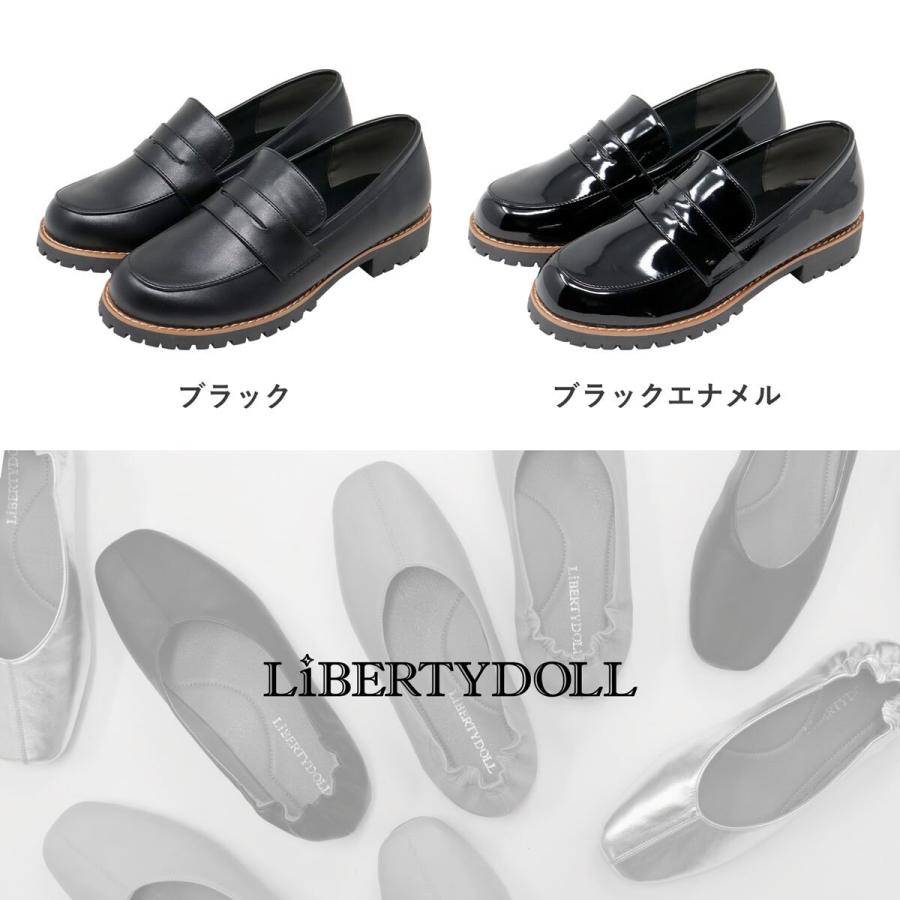 【25春夏新作】★トラックソールコインローファー★3077