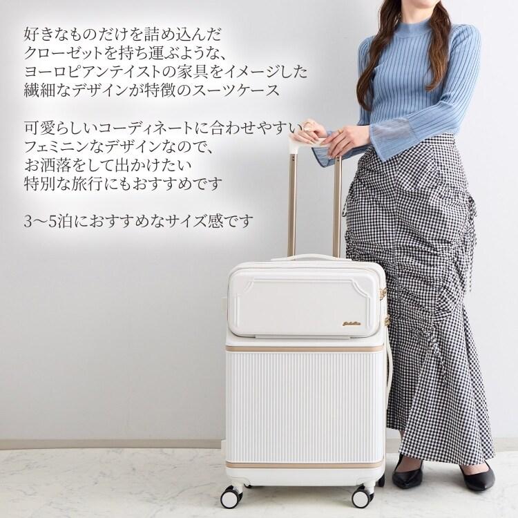 Jewelna Rose（ジュエルナローズ） スーツケース 55L フロントポケット