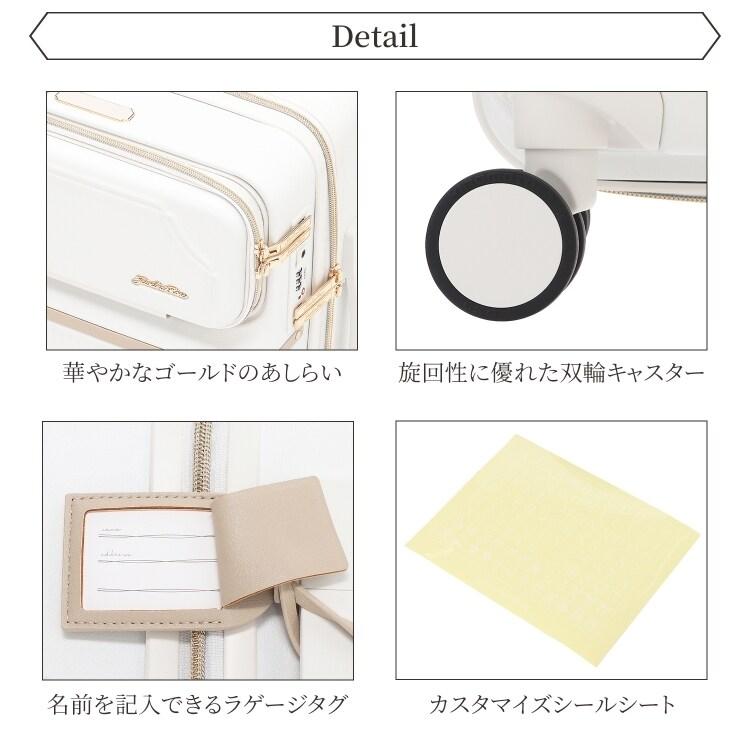 Jewelna Rose（ジュエルナローズ） スーツケース 機内持ち込み 33L