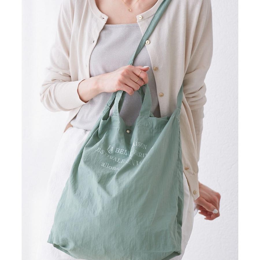 【ロペピクニックパサージュ／新品未使用】撥水マルチトートバック ROPE' PICNIC PASSAGE（ロペピクニックパサージュ） 【A4対応・撥水