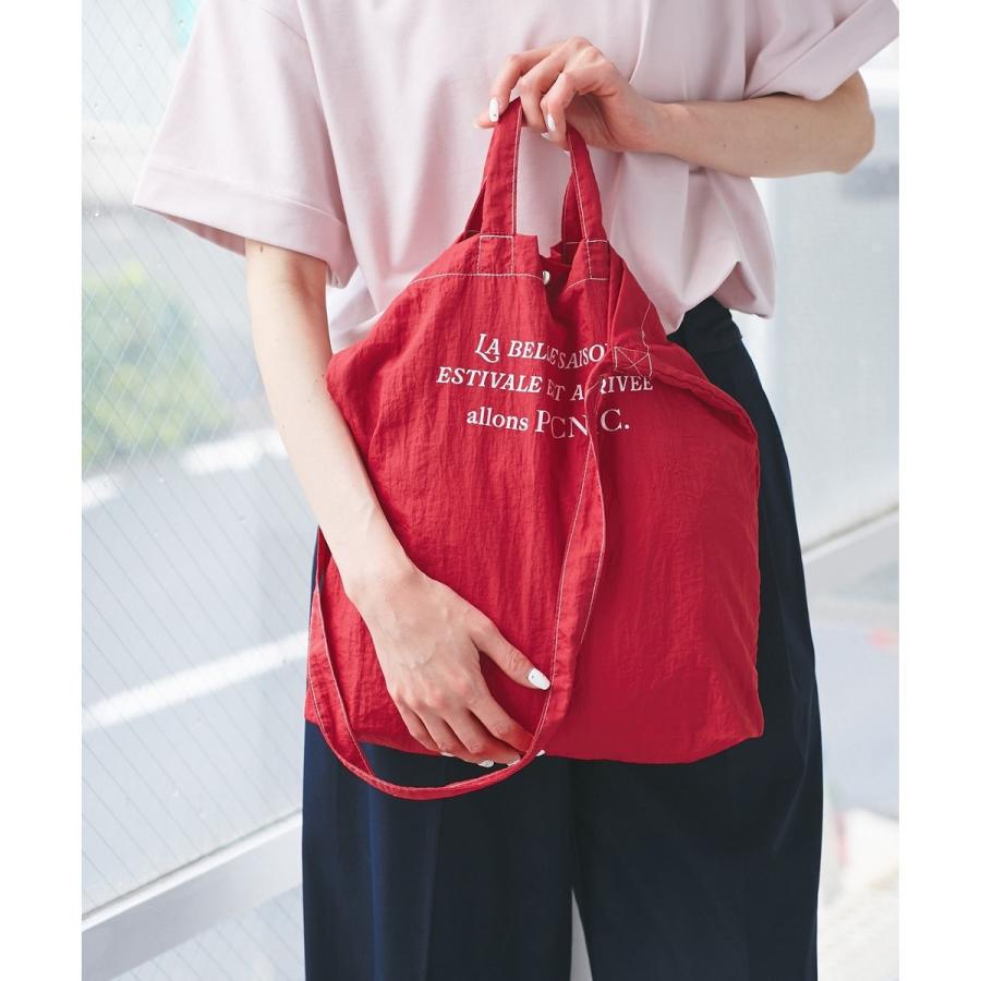 【ロペピクニックパサージュ／新品未使用】撥水マルチトートバック ROPE' PICNIC PASSAGE（ロペピクニックパサージュ） 【A4対応・撥水