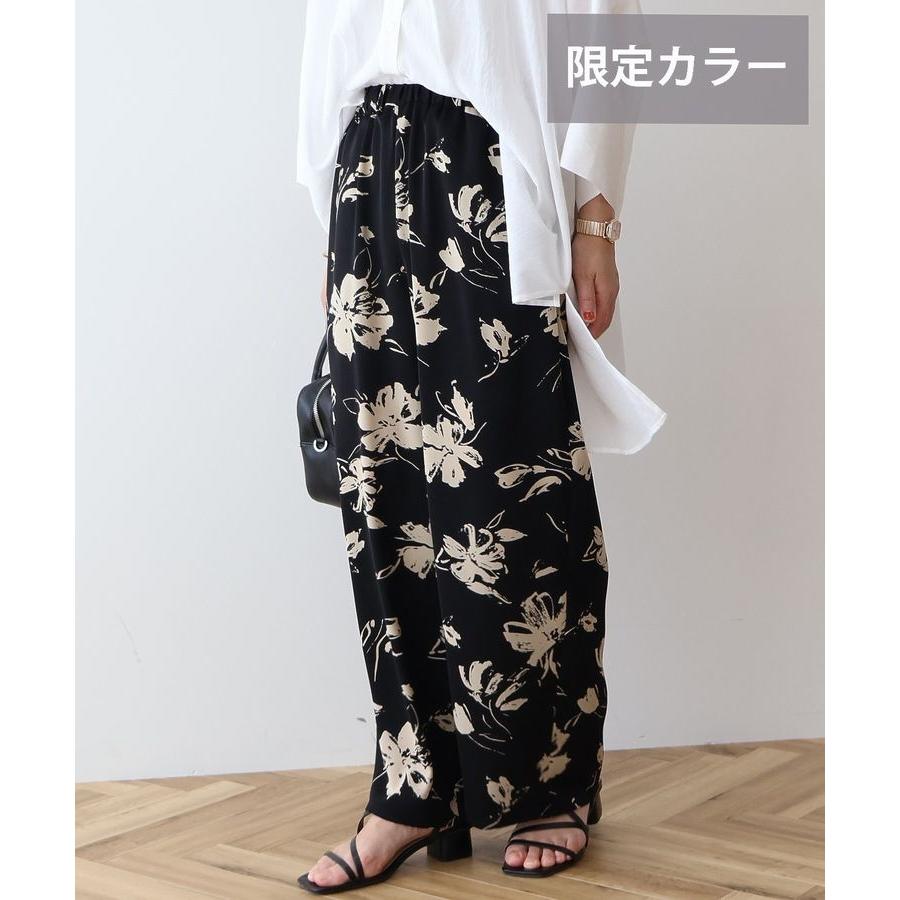 AMERICAN HOLIC アソートギャザー柄パンツ【WEB限定カラー AMERICAN HOLIC アソートギャザー柄パンツ【WEB限定カラー