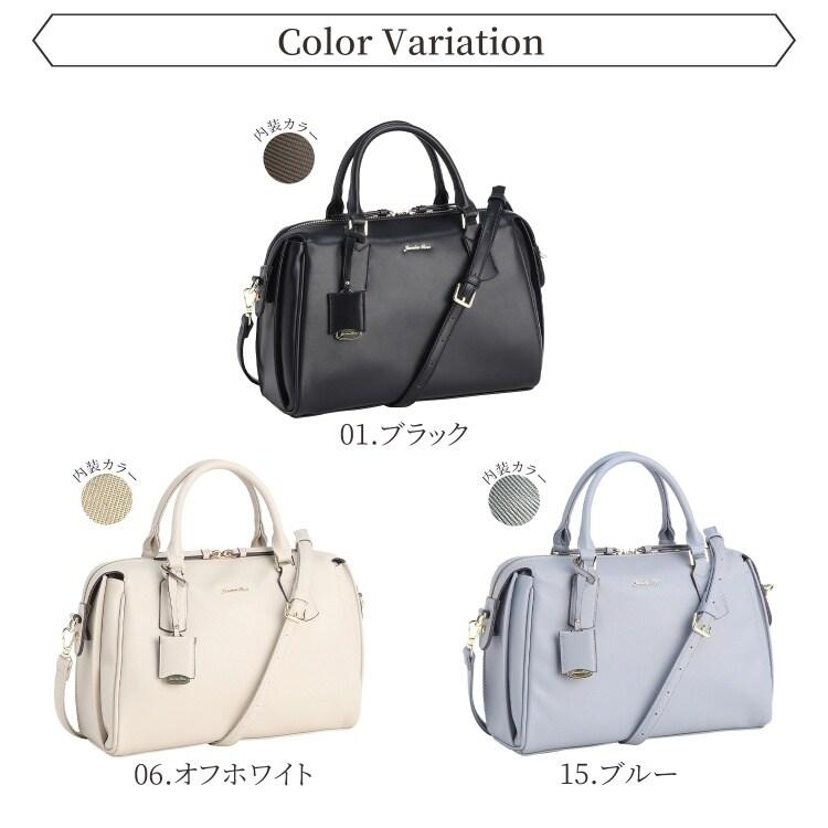 ジュエルナ ローズ（Jewelna Rose）/ハンドバッグ ミニボストンバッグ ショルダーバッグ Jewelna Rose ホリー Jewelna Rose（ジュエルナローズ） ハンドバッグ ミニボストンバッグ