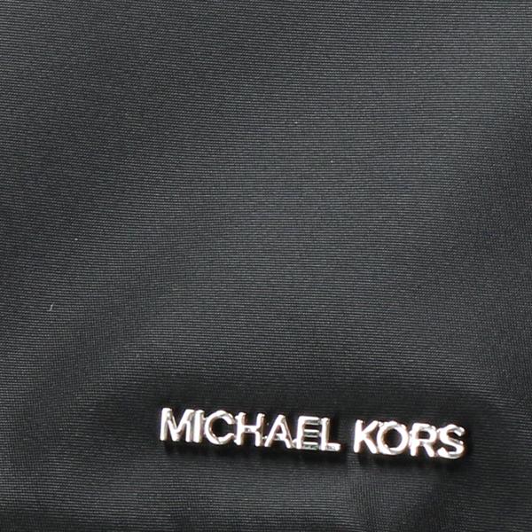 MICHAEL KORS（マイケルコース） KHAI ナイロン カーゴ バックパック