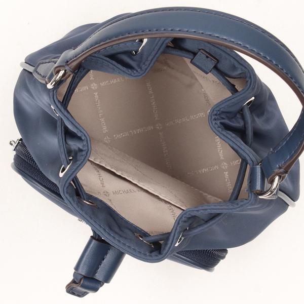 MICHAEL KORS（マイケルコース） KHAI ナイロン バケット バッグ