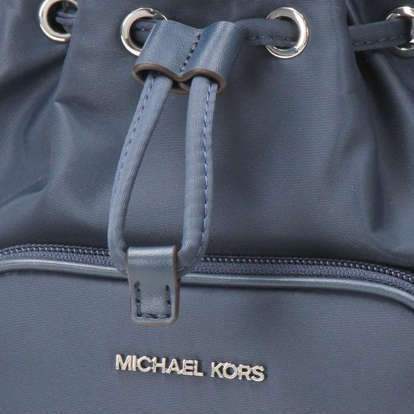 MICHAEL KORS（マイケルコース） KHAI ナイロン バケット バッグ