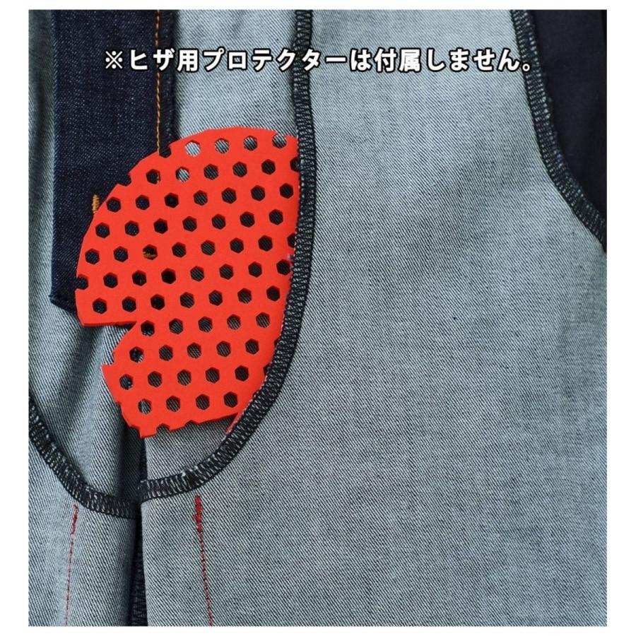 EDWIN（エドウィン） 【56design別注】【涼】バイク用 COOLストレッチ