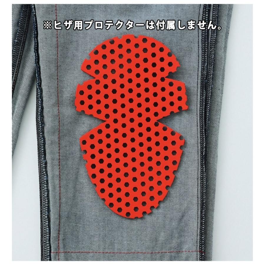 EDWIN（エドウィン） 【56design別注】【涼】バイク用 COOLストレッチ