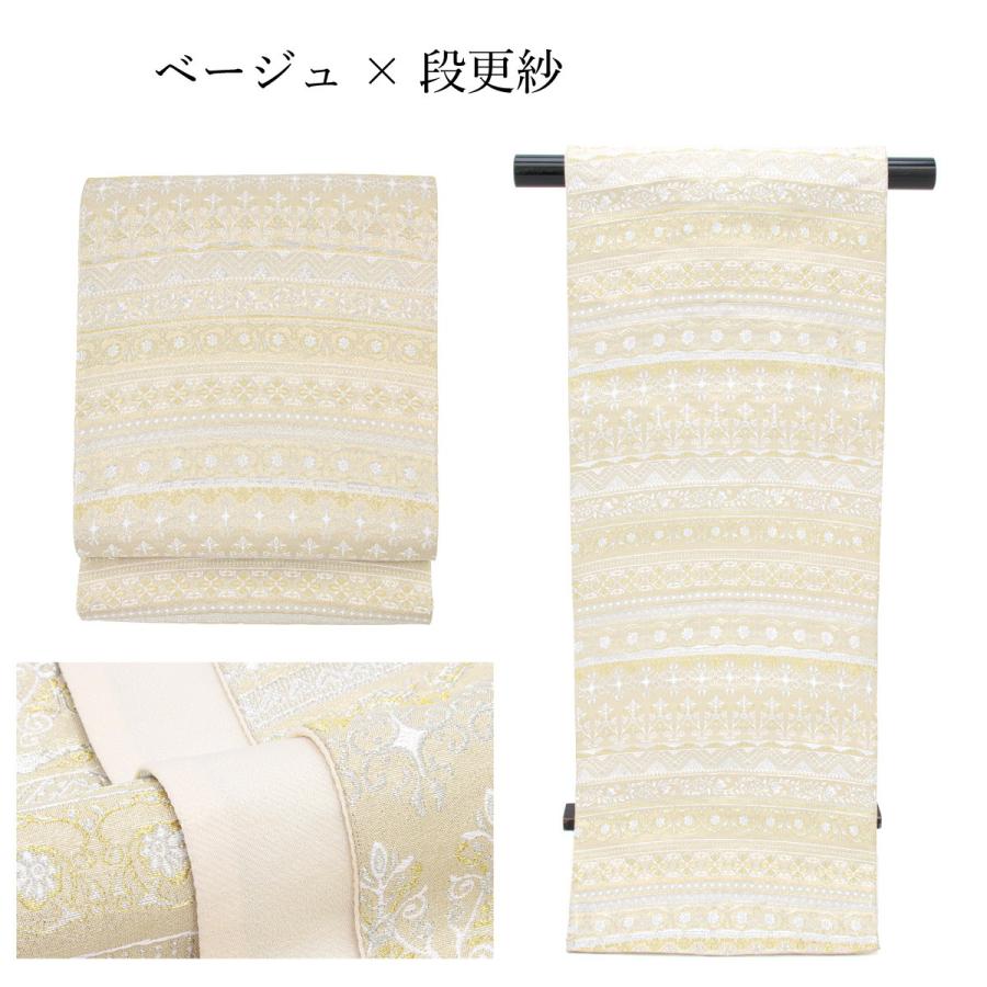 袋帯 全通柄_11