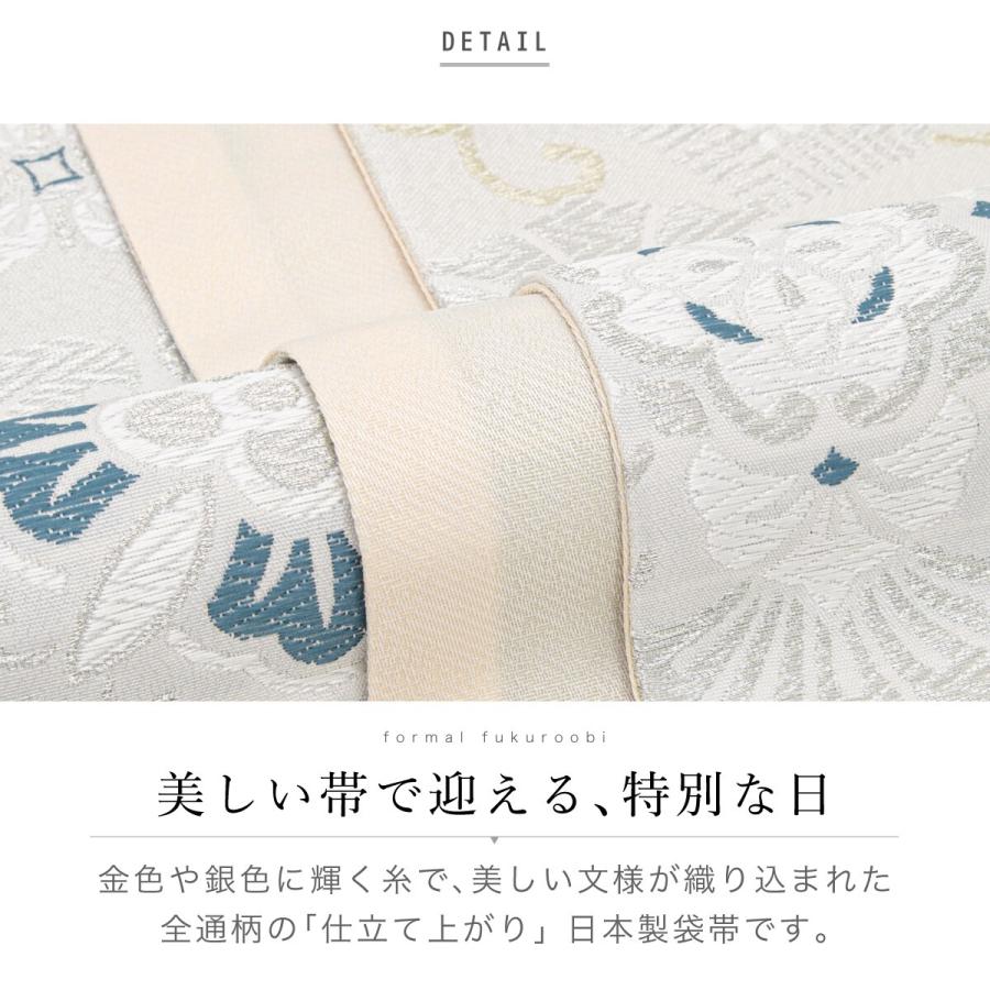 袋帯 全通柄_14