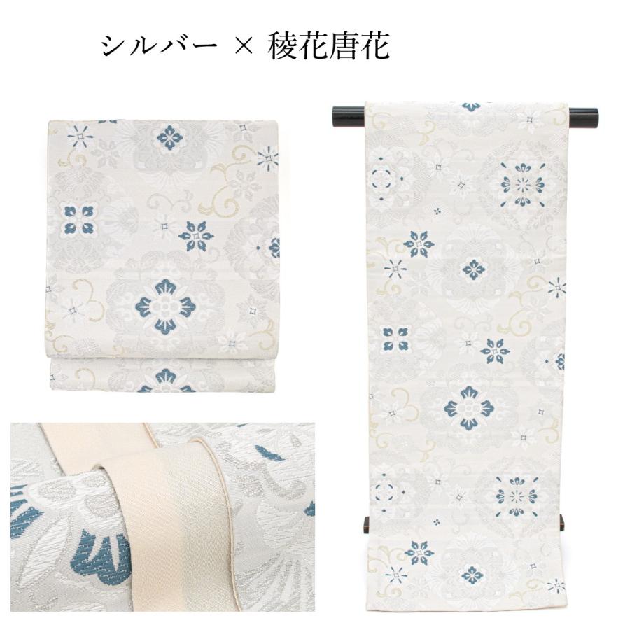 袋帯 全通柄_9