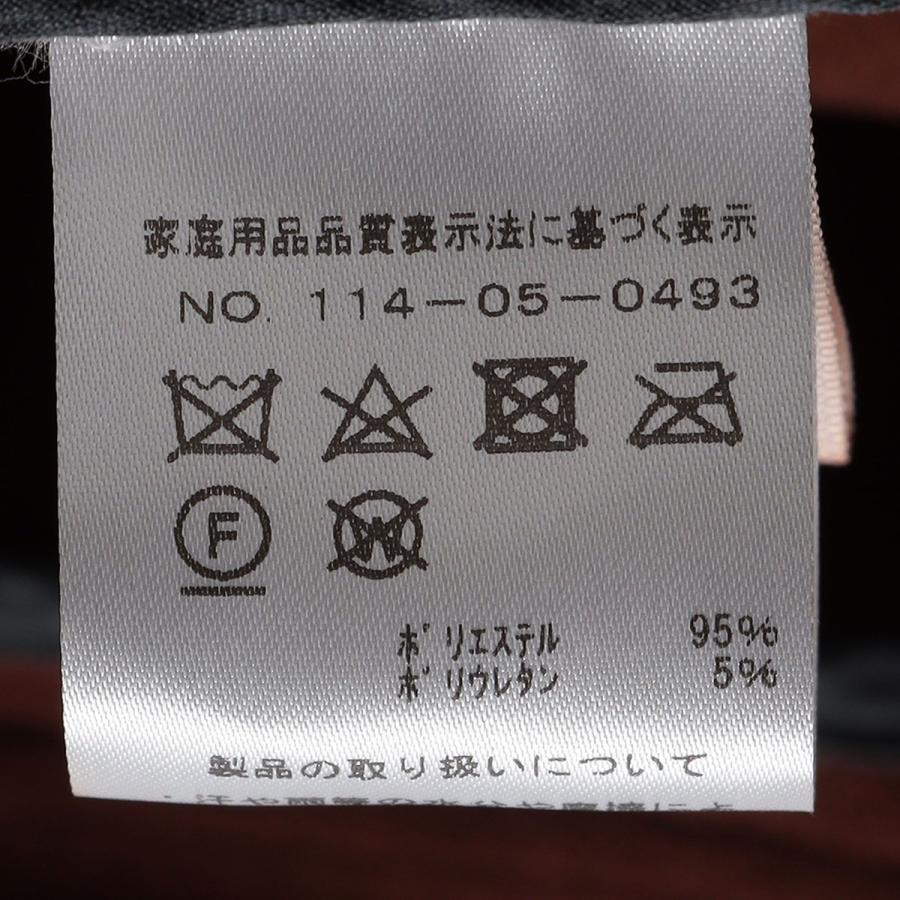 archie: CHORE JACKETの画像