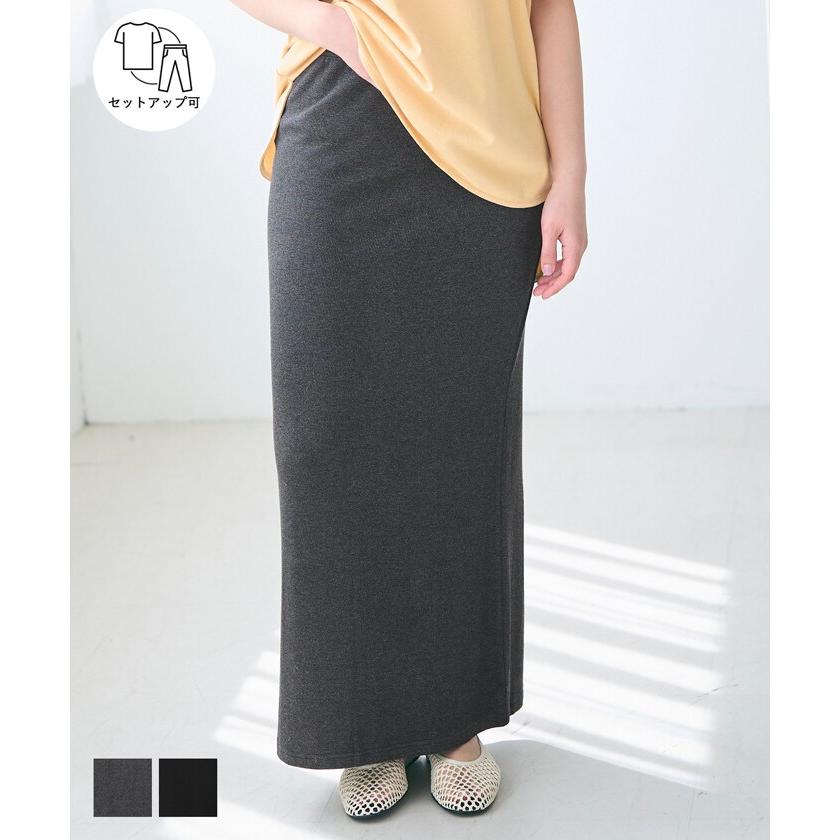 人気商品 MARK & LONA CODE ロゴリブタイトスカート サイズL 人気商品 MARK & LONA CODE ロゴリブタイトスカート サイズL 人気商品