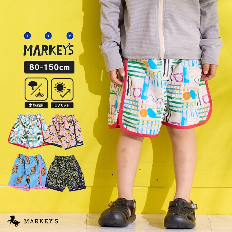 MARKEY'S（マーキーズ） 【UVカット/水陸両用】総柄サーフショーツ